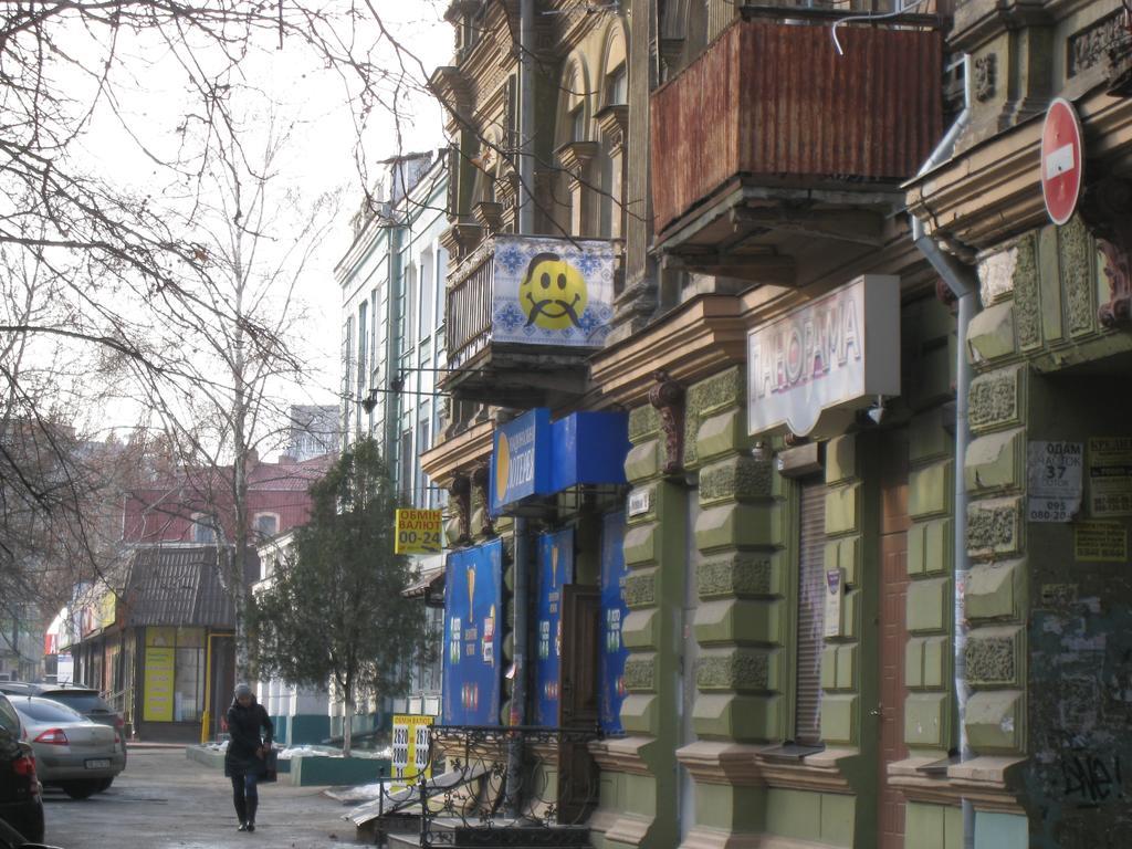 Hostel Smile-Dnepr Dnipro Exterior photo