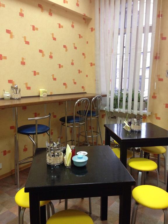 Hostel Smile-Dnepr Dnipro Exterior photo